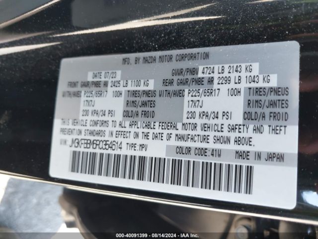 JM3KFBBM6R0354614 Mazda Cx-5 2.5 S Select