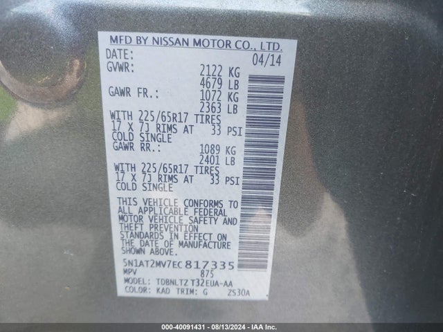 Nissan ROGUE SV 2014 5N1AT2MV7EC817335 Image 9