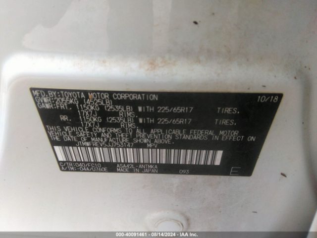 JTMWFREV5JJ753147 Toyota Rav4 Xle