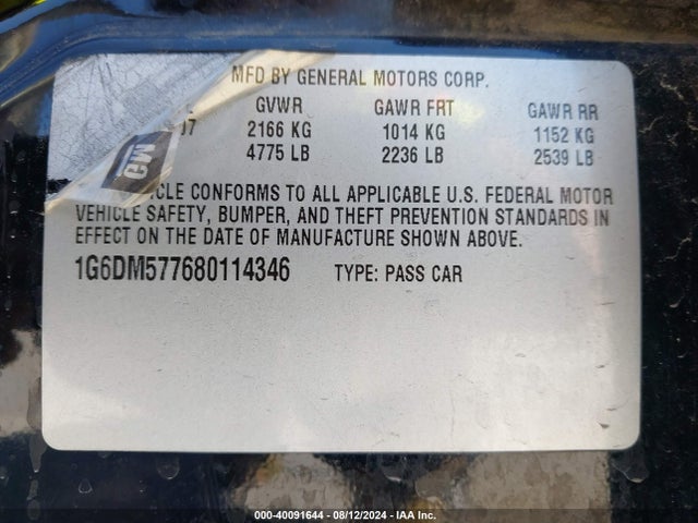 2008 Cadillac Cts Standard მანქანა იყიდება აუქციონზე, vin: 1G6DM577680114346, აუქციონის ნომერი: 40091644