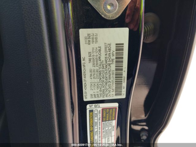 5J8TC1H37LL013972 Acura Rdx Standard