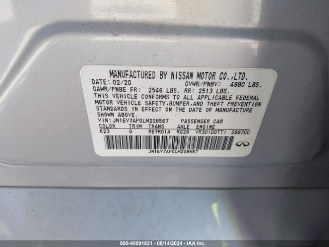 JN1EV7AP0LM208567 Infiniti Q50 LUXE