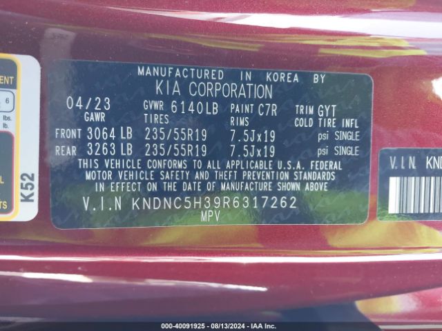 KNDNC5H39R6317262 KIA Carnival Mpv Ex