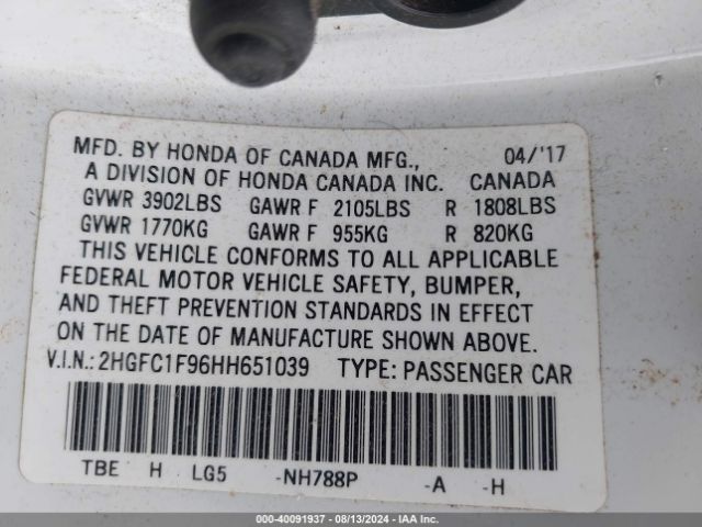 2HGFC1F96HH651039 Honda Civic Touring