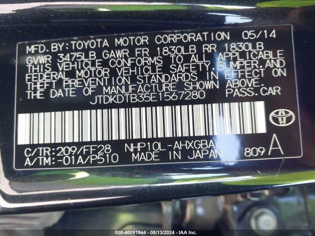 Toyota PRIUS C 2014 JTDKDTB35E1567280 Image 21