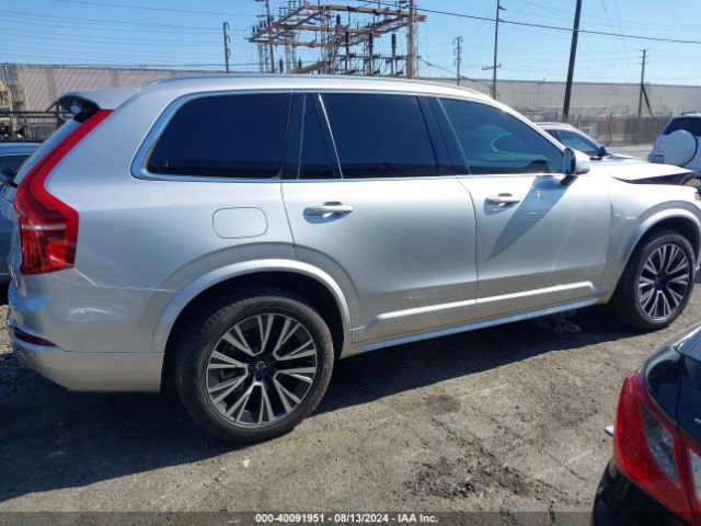 YV4102PK5L1537305 Volvo Xc90 T5 Momentum 7 Passenger