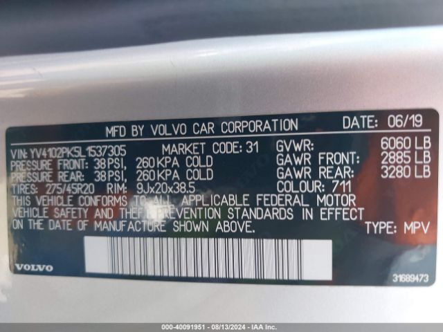 YV4102PK5L1537305 Volvo Xc90 T5 Momentum 7 Passenger