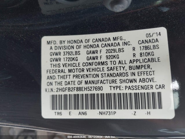 Honda CIVIC EX 2014 2HGFB2F88EH527690 Image 9