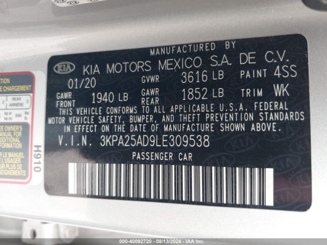 3KPA25AD9LE309538 KIA Rio 5-door S