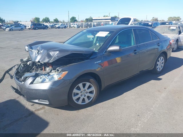 2009 Toyota Camry Hybrid მანქანა იყიდება აუქციონზე, vin: 4T1BB46K09U070635, აუქციონის ნომერი: 40092731