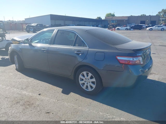2009 Toyota Camry Hybrid მანქანა იყიდება აუქციონზე, vin: 4T1BB46K09U070635, აუქციონის ნომერი: 40092731