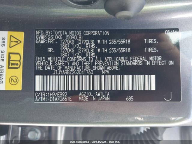 JTJYARBZ2G2041760 Lexus Nx 200t F Sport