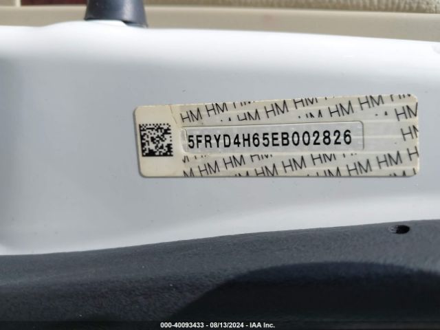5FRYD4H65EB002826 Acura Mdx Technology Pkg W/entertainment Pkg