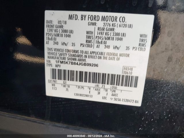 1FM5K7B84JGB09206 Ford Explorer