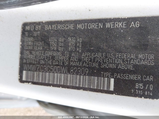 2012 MINI COOPER S COUNTRYMAN WMWZC3C50CWL82309 Photo 8