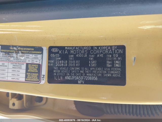 KNDJP3A51F7206956 KIA SOUL +