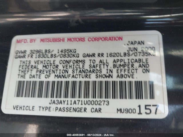 2001 MITSUBISHI MIRAGE JA3AY11A71U000273 Photo 8