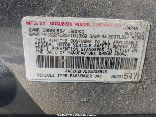 2011 MITSUBISHI LANCER JA32U2FU5BU005546 Photo 8