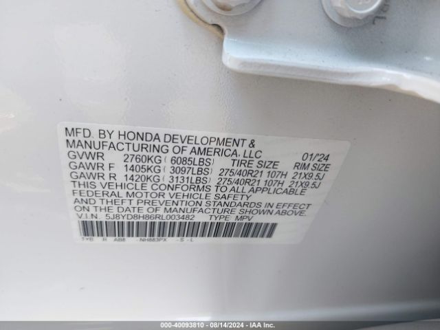 5J8YD8H86RL003482 Acura Mdx Type S W/advance Package