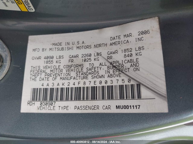 2007 MITSUBISHI ECLIPSE 4A3AK24F87E003750 Photo 8