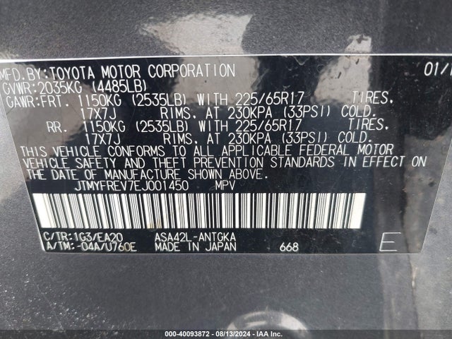 Toyota Rav4 Limited 2014 JTMYFREV7EJ001450 Image 9