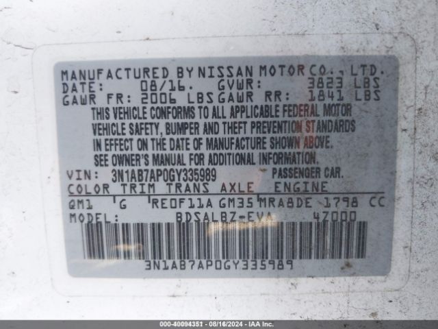 3N1AB7AP0GY335989 Nissan SENTRA S