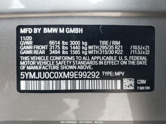5YMJU0C0XM9E99292 BMW X5 M