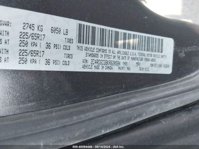 2C4RDGCG8KR620584 Dodge Grand Caravan Sxt