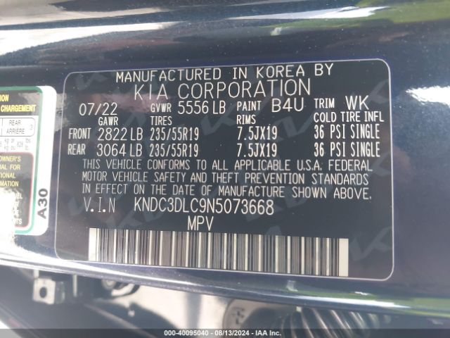 KNDC3DLC9N5073668 KIA Ev6 Wind