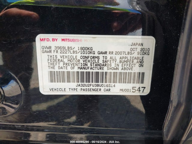 2011 MITSUBISHI LANCER JA32U2FU3BU016514 Photo 8