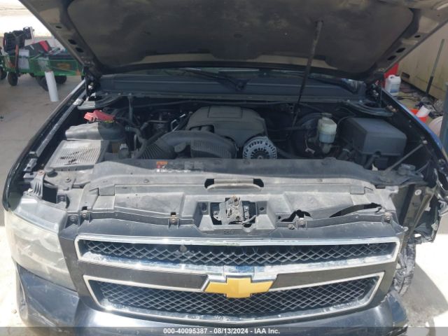 1GNSCJE05ER198308 Chevrolet Suburban 1500 Lt