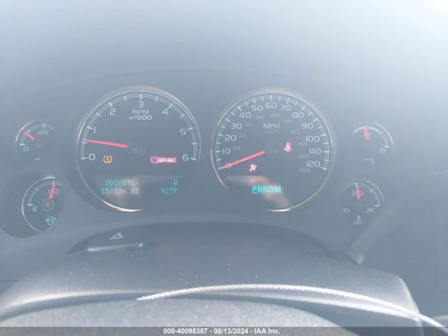 1GNSCJE05ER198308 Chevrolet Suburban 1500 Lt
