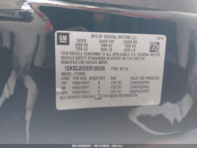 1GNSCJE05ER198308 Chevrolet Suburban 1500 Lt