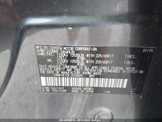 Toyota Rav4 Xle 2015 JTMRFREV3FJ022849 Image 9