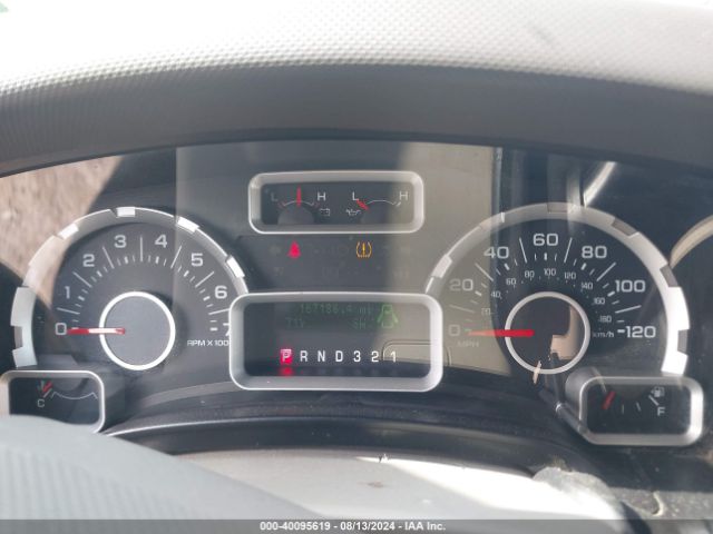 1FMJU1G59EEF63621 Ford Expedition Xl