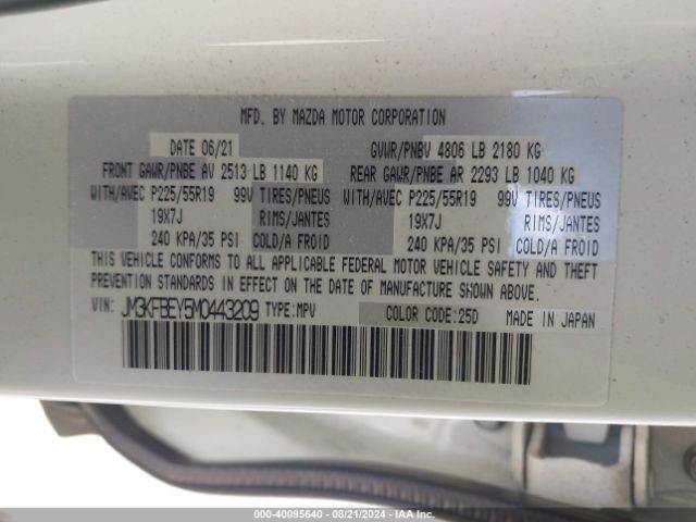 JM3KFBEY5M0443209 Mazda Cx-5 Signature