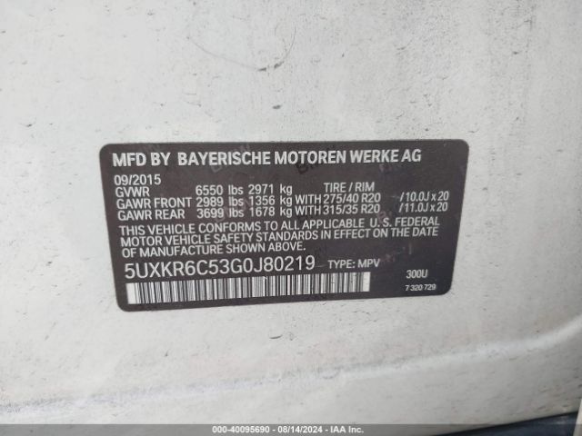 5UXKR6C53G0J80219 BMW X5 Xdrive50i