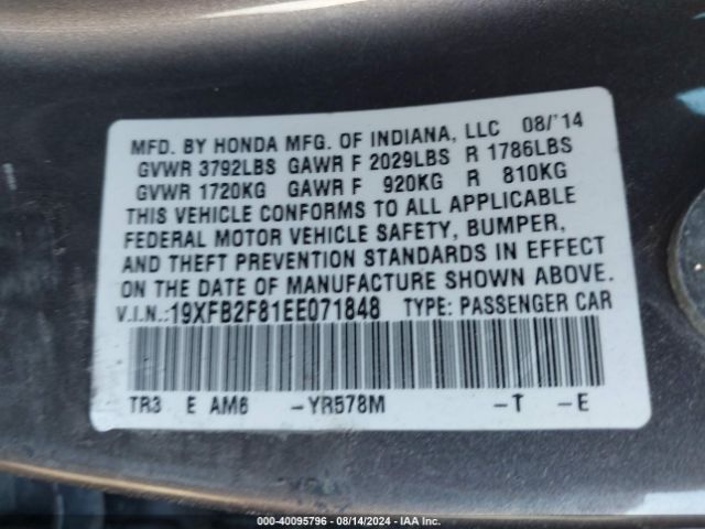 19XFB2F81EE071848 Honda CIVIC EX
