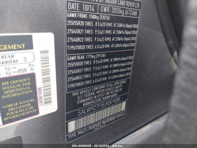SALWR2TF5EA501696 Land Rover Range Rover Sport 5.0l V8 Supercharged