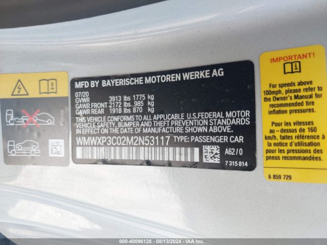 WMWXP3C02M2N53117 Mini Se Hardtop Cooper