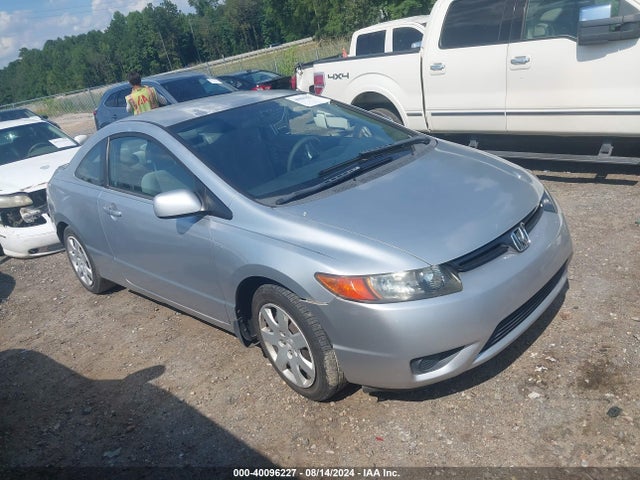 Продажа на аукционе авто 2007 Honda Civic Lx, vin: 2HGFG12657H515709, номер лота: 40096227