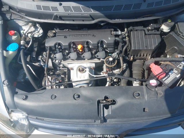 Продажа на аукционе авто 2007 Honda Civic Lx, vin: 2HGFG12657H515709, номер лота: 40096227