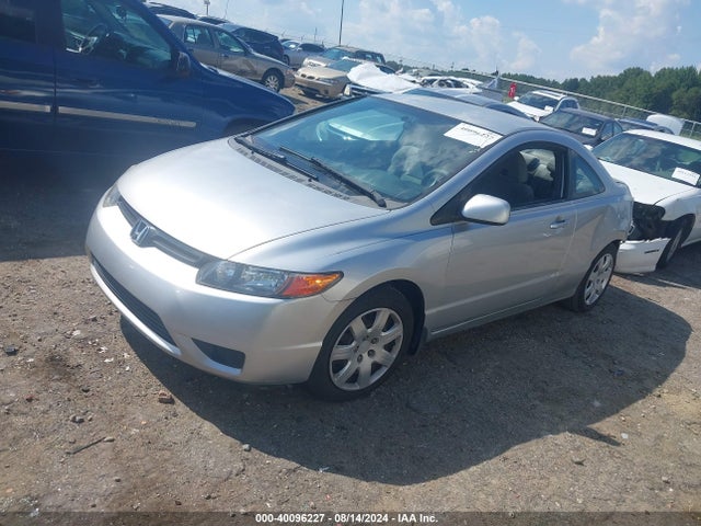 Продажа на аукционе авто 2007 Honda Civic Lx, vin: 2HGFG12657H515709, номер лота: 40096227