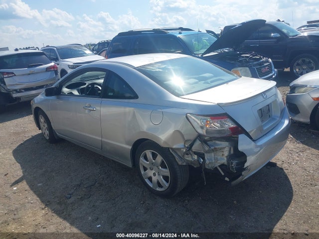 Продажа на аукционе авто 2007 Honda Civic Lx, vin: 2HGFG12657H515709, номер лота: 40096227