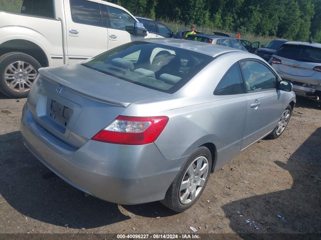 Продажа на аукционе авто 2007 Honda Civic Lx, vin: 2HGFG12657H515709, номер лота: 40096227