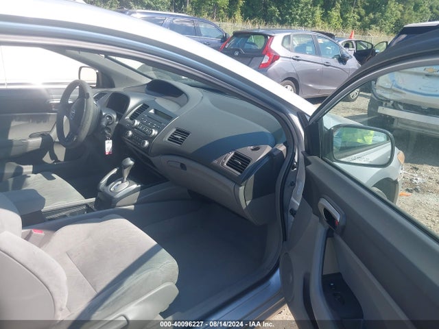 Продажа на аукционе авто 2007 Honda Civic Lx, vin: 2HGFG12657H515709, номер лота: 40096227