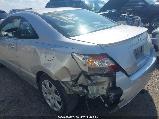Продажа на аукционе авто 2007 Honda Civic Lx, vin: 2HGFG12657H515709, номер лота: 40096227