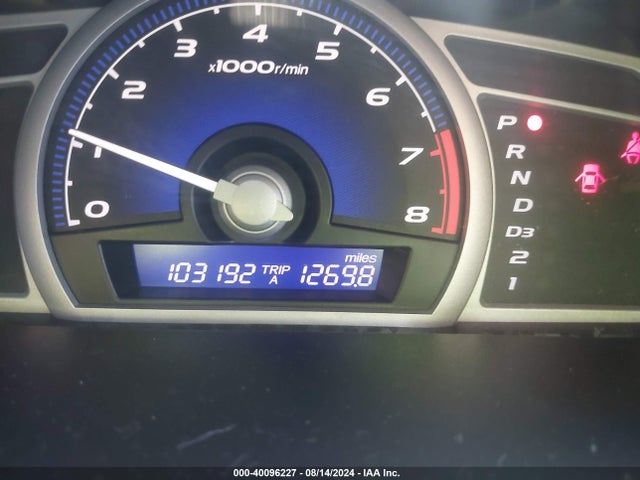 Продажа на аукционе авто 2007 Honda Civic Lx, vin: 2HGFG12657H515709, номер лота: 40096227