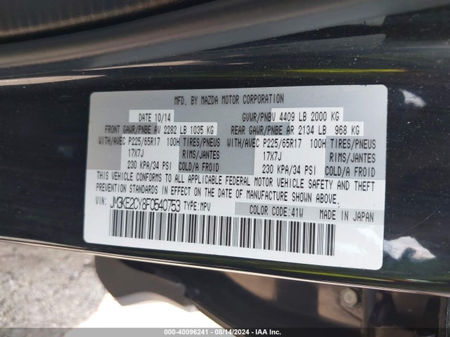 Mazda Cx-5 Touring 2015 JM3KE2CY8F0540753 Image 9