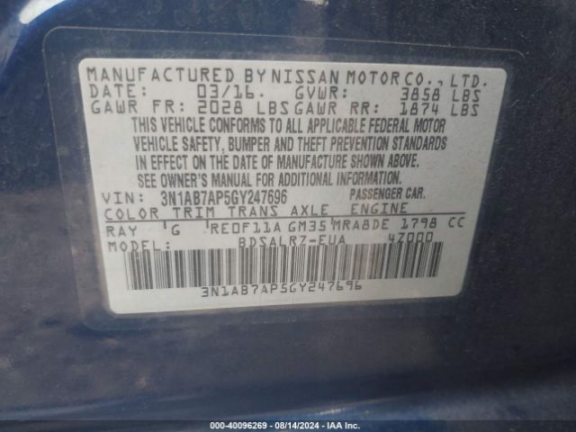 3N1AB7AP5GY247696 Nissan SENTRA SR